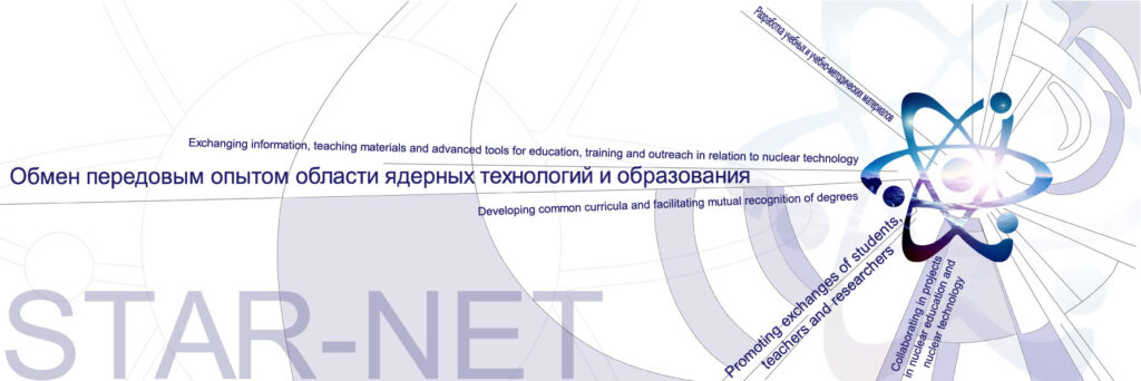 STAR-NET LMS