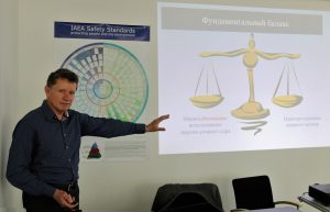 Стажировка Белорусских преподавателей-атомщиков в Вене: П.Вайшнис